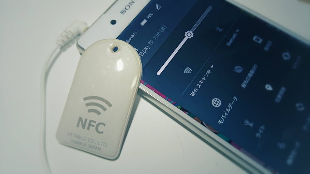 初期化、機種変、高齢者宅、店舗でも使える！「Wi-Fiに一瞬で接続」できるライフハック