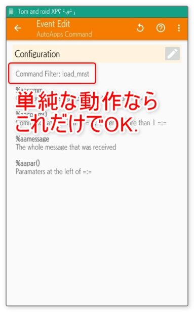 tasker_autoapps_context_howto_create