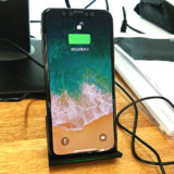 iphone-x-qi-wireless-charger-2.0-qi