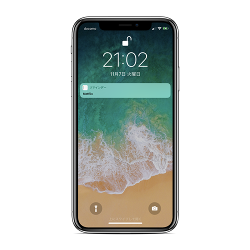 iphonex-lockscreen-review