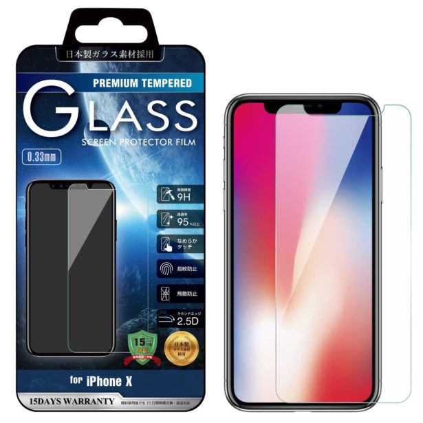 iphone-x-screen-protected-glass-full-cover