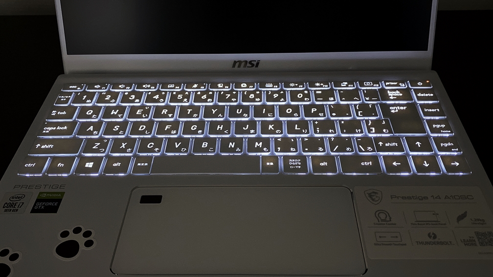 MSI Prestige 14 のキーボードバックライト