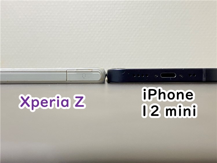iPhone12miniとXperiaZの薄さを比較