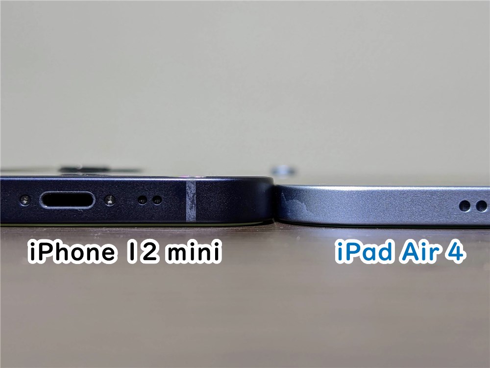 iPhone12miniとiPadAir4の側面の比較