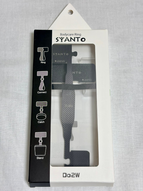 SYANTO Ring V Slim スタンダード パッケージ写真